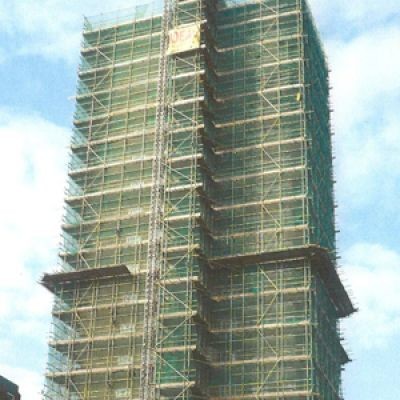 Tower Blocks